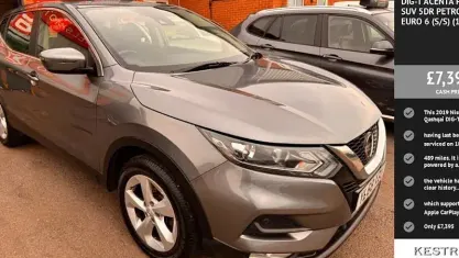 Used Nissan Qashqai Acenta Premium 140 HP (102 kW) 2019 Grey SUV