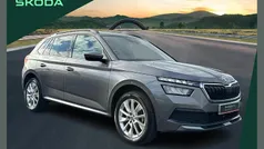 Grey Used 2023 Skoda Kamiq SE Drive SUV | £15,790 (Fair price)