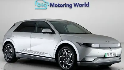 Used Hyundai Ioniq 5 Ultimate 125 kW (170 HP) 2023 Gold SUV