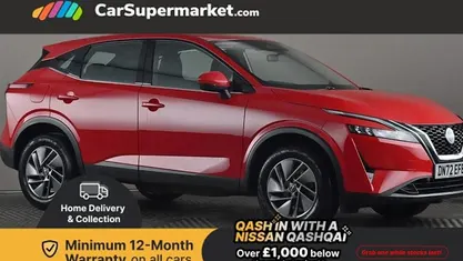 Used Nissan Qashqai Acenta Premium 158 HP (116 kW) 2022 Red SUV