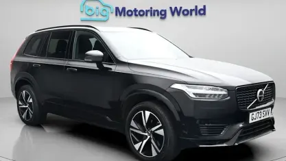 Used Volvo XC90 Plus 455 HP (334 kW) 2023 Black SUV