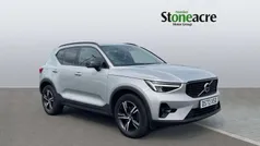 Silver Used 2022 Volvo XC40 Plus SUV | £28,424 (Fair price)