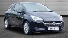 Used 2017 Vauxhall Corsa Hatchback | £6,490 (Fair price)