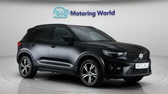 Used 2023 Volvo XC40 Plus SUV | £30,800 (Fair price)
