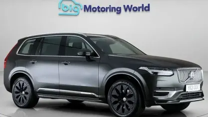 Used Volvo XC90 Inscription 390 HP (286 kW) 2021 Grey SUV