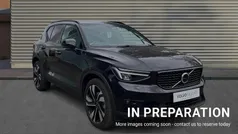 Used 2024 Volvo XC40 Plus SUV | £32,442 (Fair price)