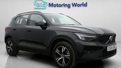 Used Volvo XC40 Plus 163 HP (119 kW) 2026 SUV