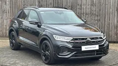 Used 2024 VW Tiguan Allspace R-line SUV | £28,999 (Good price)