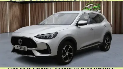Usado MG HS Trophy 162 HP (119 kW) 2024 SUV