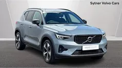 Grey Used 2023 Volvo XC40 Ultimate SUV | £33,000 (Fair price)