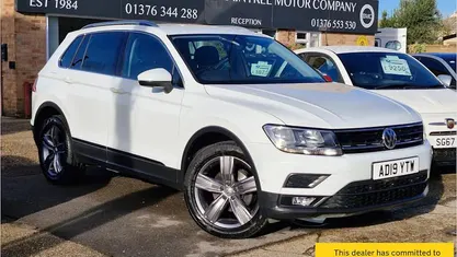 Used VW Tiguan Match 150 HP (110 kW) 2019 White SUV