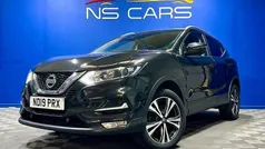 Used 2020 Nissan Qashqai N-Connecta SUV | £8,999 (Good price)