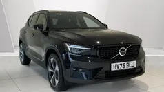 Metallic vapour grey New 2025 Volvo XC40 Plus SUV | £35,990 (Good price)