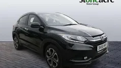 Black Used 2018 Honda HR-V EX SUV | £13,495 (Fair price)