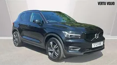 Used 2021 Volvo XC40 R-Design SUV | £24,923 (Fair price)
