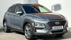 Silver Used 2019 Hyundai Kona Premium SUV | £11,185 (Fair price)