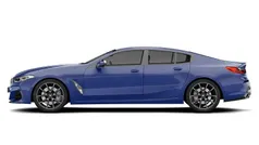 New 2025 BMW 840 M Sport Coupe | £67,995 (Good price)