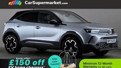 Used Vauxhall Mokka 131 HP (96 kW) 2025 SUV