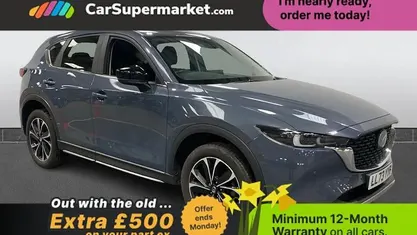 Used Mazda CX-5 Newground 165 HP (121 kW) 2025 SUV