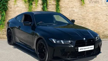 New BMW M4 Competition Edition 530 HP (389 kW) 2026 Coupe