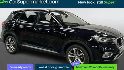 Used MG HS Exclusive 162 HP (119 kW) 2023 SUV