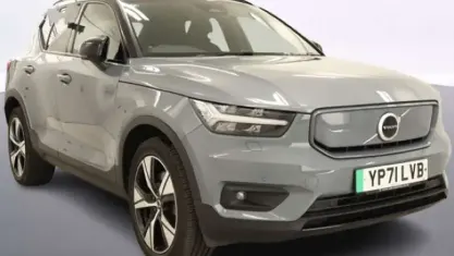 Used Volvo XC40 Plus 300 kW (408 HP) 2022 Grey SUV