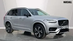 Silver Used 2024 Volvo XC90 Plus SUV | £51,242 (Fair price)