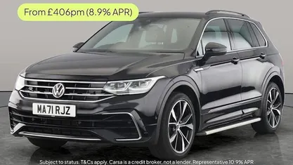 Used 2023 VW Tiguan R-line SUV | £24,956 (Good price)