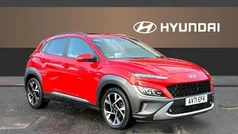Used 2021 Hyundai Kona Ultimate SUV | £14,459 (Fair price)