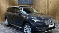 Savile grey Used 2016 Volvo XC90 Inscription SUV | £28,250 (Fair price)