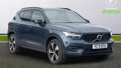Used Volvo XC40 R-Design 211 HP (155 kW) 2021 Blue SUV