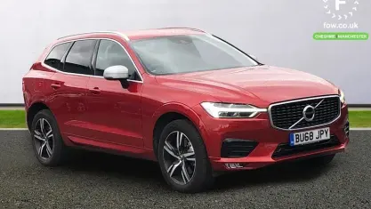 Used Volvo XC60 R-Design 250 HP (183 kW) 2018 Red SUV