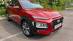 Used 2020 Hyundai Kona Edition SUV | £10,345 (Fair price)