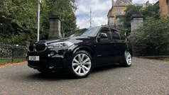 Used 2018 BMW X5 M Sport SUV | £24,980 (Good price)