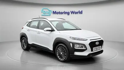 Used Hyundai Kona SE 120 HP (88 kW) 2020 White SUV