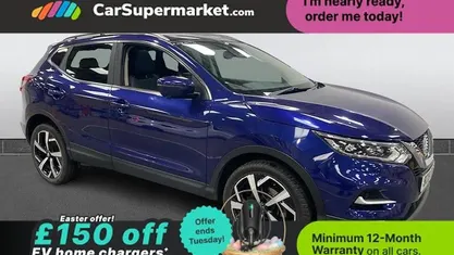 Used Nissan Qashqai Tekna 140 HP (102 kW) 2020 SUV