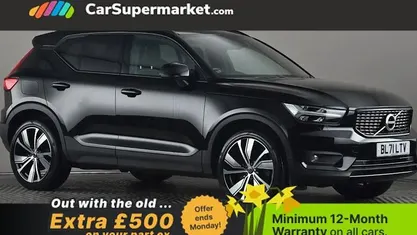 Used Volvo XC40 R-Design Pro 262 HP (192 kW) 2021 SUV