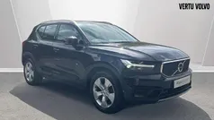 Used 2018 Volvo XC40 Momentum SUV | £14,663 (Fair price)