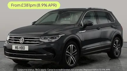 Used 2023 VW Tiguan Elegance SUV | £22,987 (Good price)