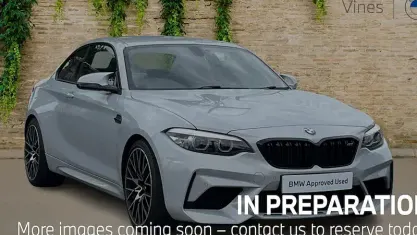Used BMW M2 Competition Edition 411 HP (302 kW) 2019 Silver Coupe