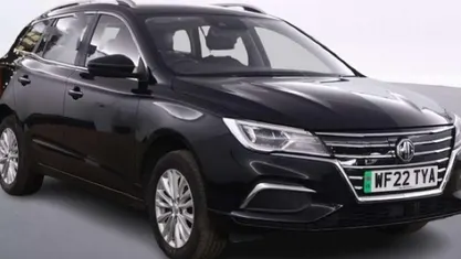 Used MG MG5 EV Exclusive 114 kW (156 HP) 2022 Estate