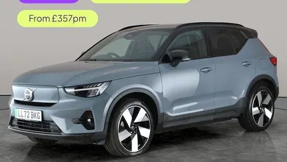 Used Volvo XC40 Ultimate 169 kW (231 HP) 2022 SUV