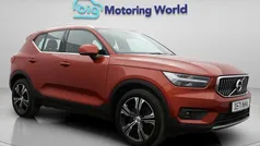 Used 2022 Volvo XC40 Inscription SUV | £20,500 (Fair price)