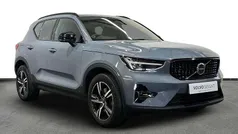 Used 2022 Volvo XC40 Plus SUV | £27,000 (Fair price)