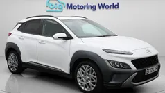 Used 2022 Hyundai Kona Ultimate SUV | £18,700 (Fair price)