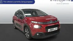 Used 2019 Citroën C3 Flair Hatchback | £6,860 (Good price)