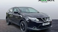 Used 2016 Nissan Qashqai N-TEC SUV | £7,995 (Fair price)