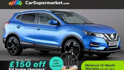 Used Nissan Qashqai Tekna 140 HP (102 kW) 2020 SUV