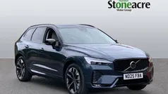 Blue New 2025 Volvo XC60 Ultra SUV | £57,995 (Fair price)