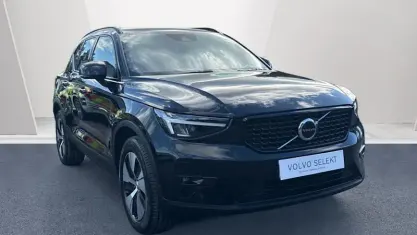 Used Volvo XC40 Plus 211 HP (155 kW) 2023 SUV